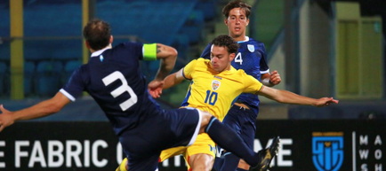 Preliminariile CE U21 2027 - Grupa A: San Marino - România 0-2